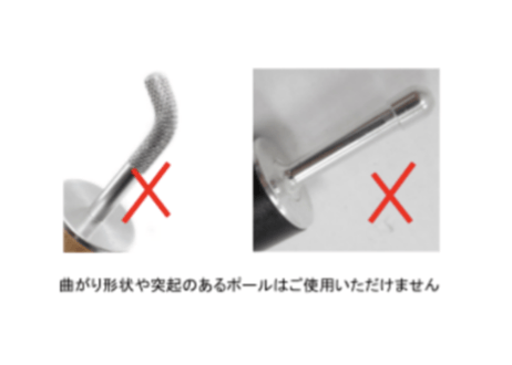 #フレキシブルタープ　《送料着払》