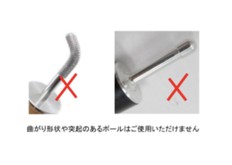 フレキシブルタープ 《送料着払》 | ARBI products @ayan00n