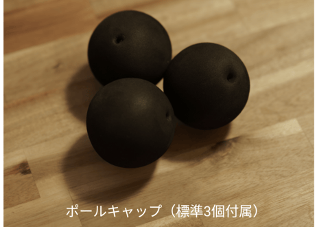 #フレキシブルタープ　《送料着払》