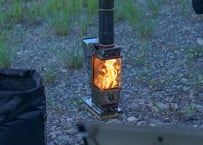 オプション】Stove PlusKit WoodandBurn《送料着払》 | ARBI p