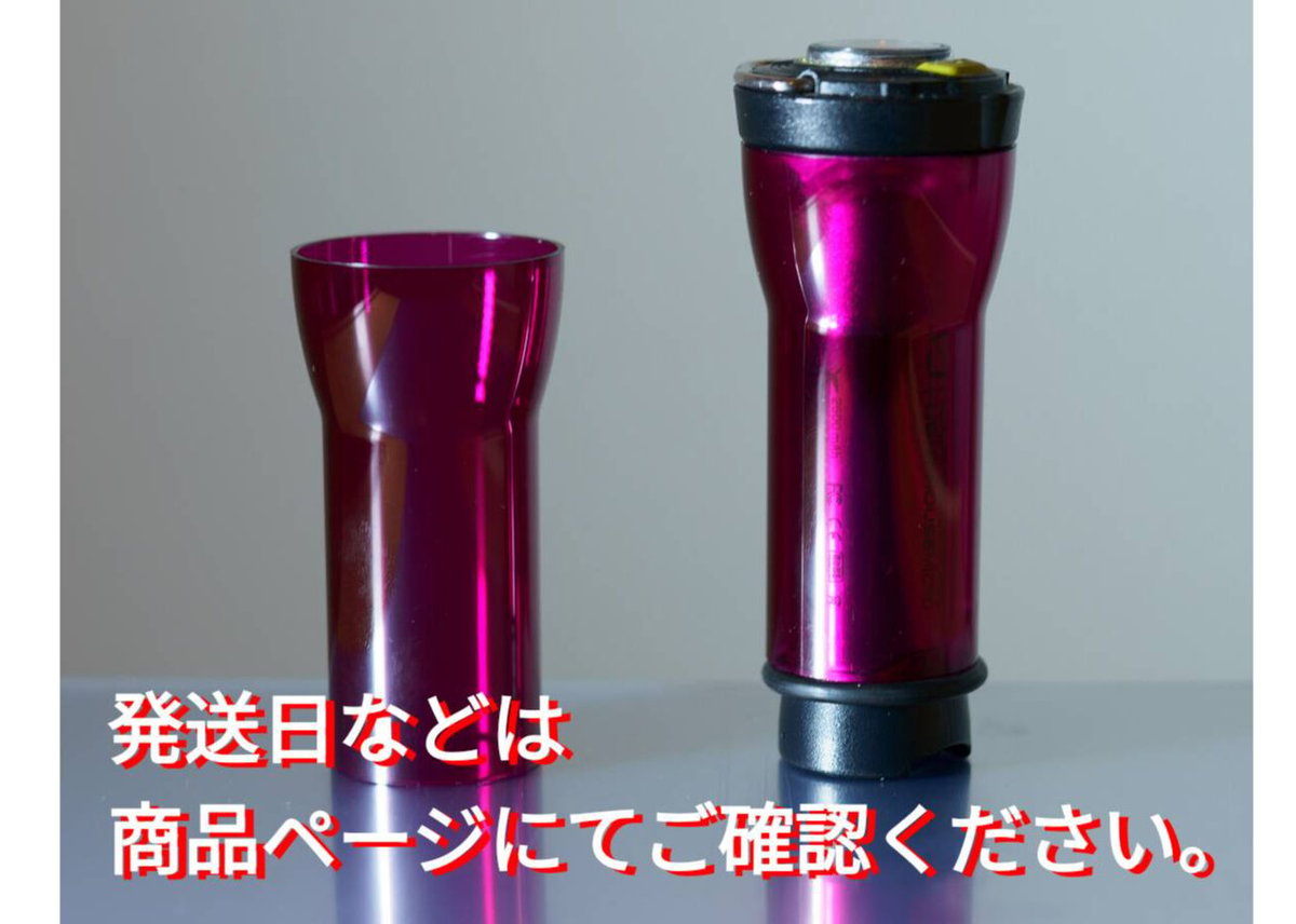 ARBIproducts ゴールゼロ アンバーグローブ ピンクグローブ 2個