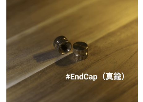 【2個入り/2種類から選択】#EndCap #EndCapforMagnet 818_Craft