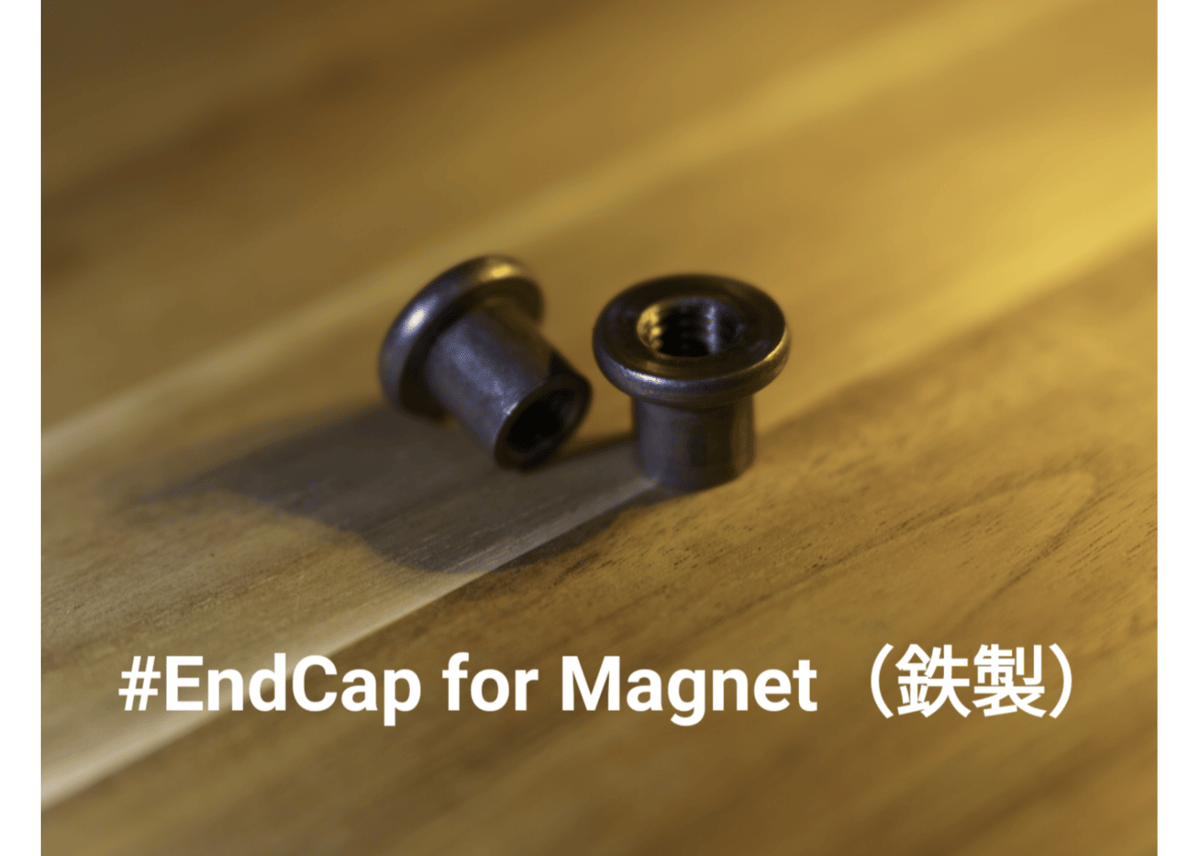 818craft エッジスタンド用アクセサリーセット 2個入り/2種類から選択】#EndCap #EndCapforMagnet 818_Craf