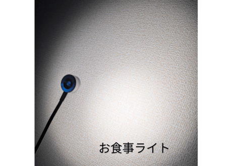 #サンセットアンバー　各種カラー