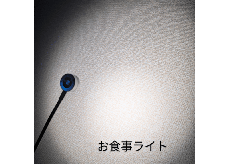 サンセットアンバー 各種カラー | ARBI products @ayan00n