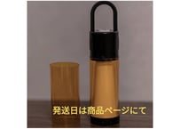 アンバーグローブ LEDランタン用(No.Z) | ARBI products @ayan00n