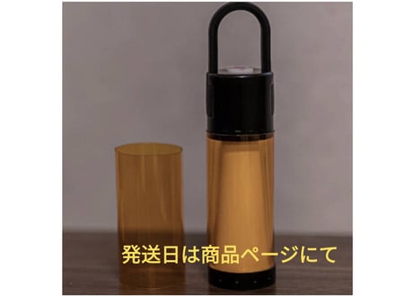 CATEGORY LEDランタン用品 | ARBI products @ayan00n