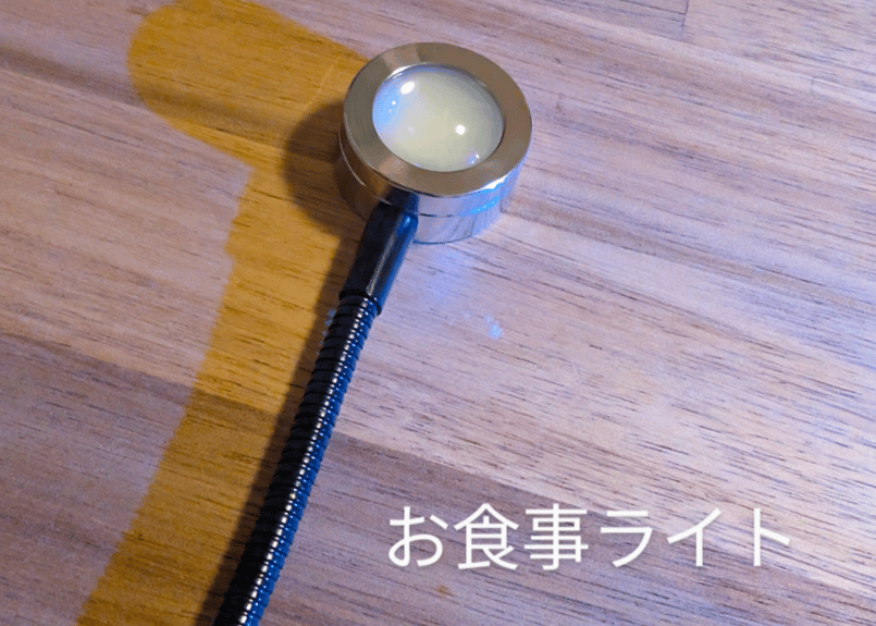 サンセットアンバー 各種カラー | ARBI products @ayan00n