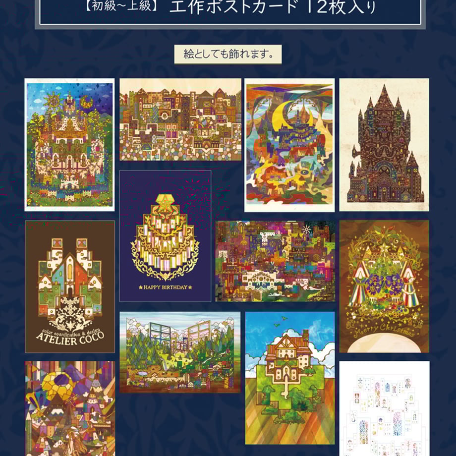 5cb9a851686ee22b83f1050e