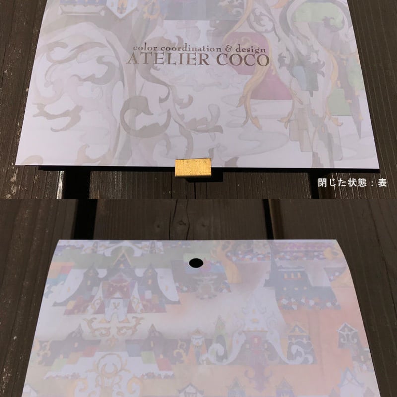 †† coordination set : h