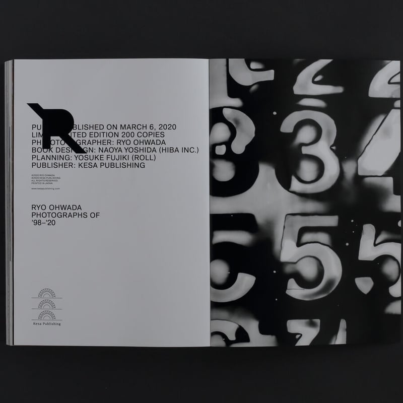 R 大和田良 | Kesa Publishing