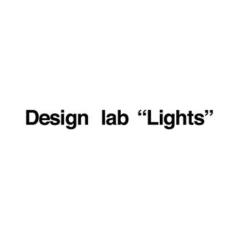 Design lab "Lights"