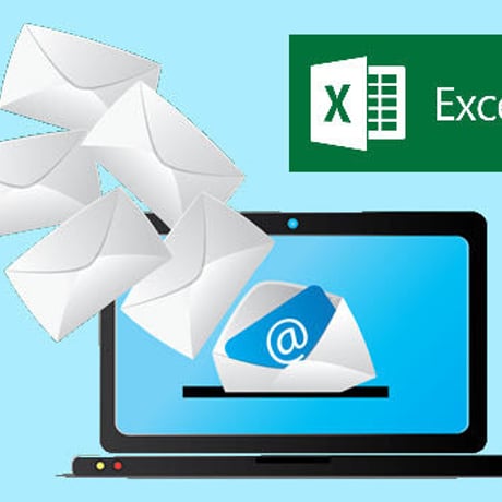 メール送信　エクセルマクロツール(フリーメール)