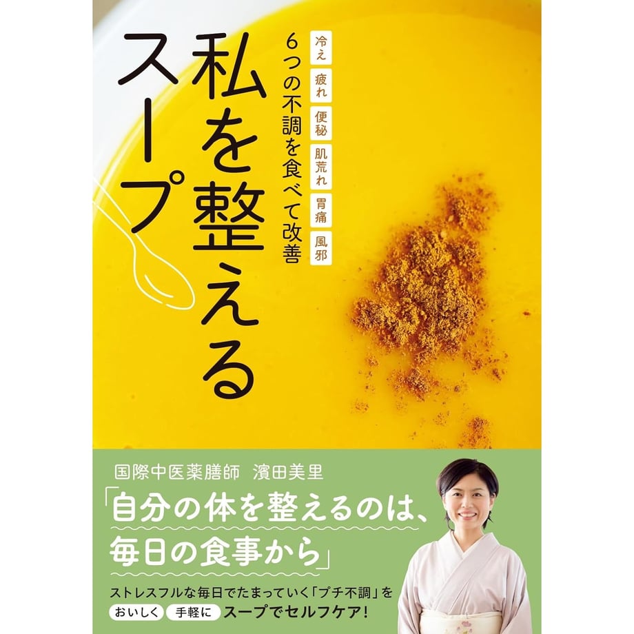 656c3f2f35edb73dc1e24030