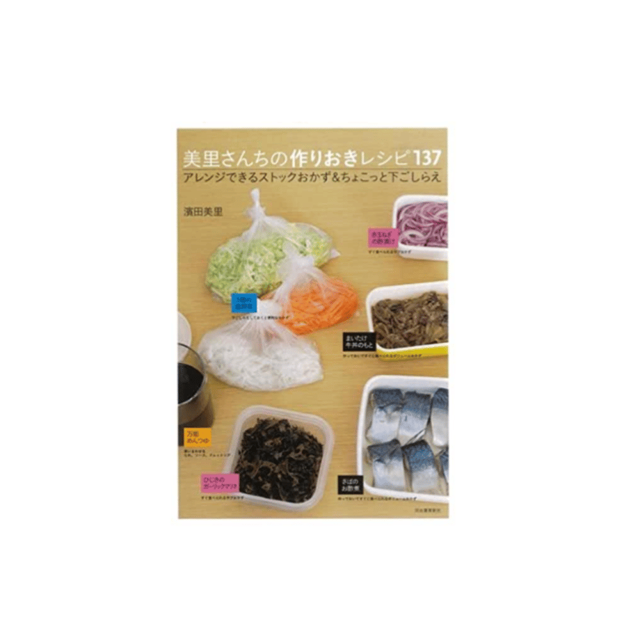 5f7ad19efbe5b563c7fc2a1c