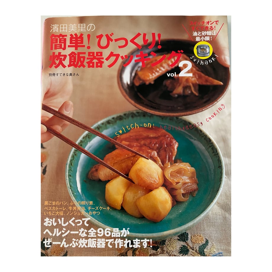 60972c29e70dc40bdeae8874