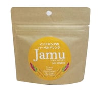 インドネシアの漢方薬 　 No sugar Herbal Drink JAMU  50g/ハーバルドリンクジャムウ☆ノーシュガー