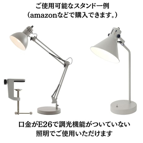 セラピー用ランプ【赤620(皮膚)】【赤670(眼と髪の毛)】【UVB300（ビタミンD)】【NIR850型】【NIR940型】（ミトコンドリア活性化・学力向上）セラピー用ライト