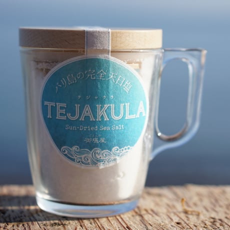 TEJAKULA　バリ島の完全天日塩【石臼挽きパウダー】木蓋エコマグ　180g