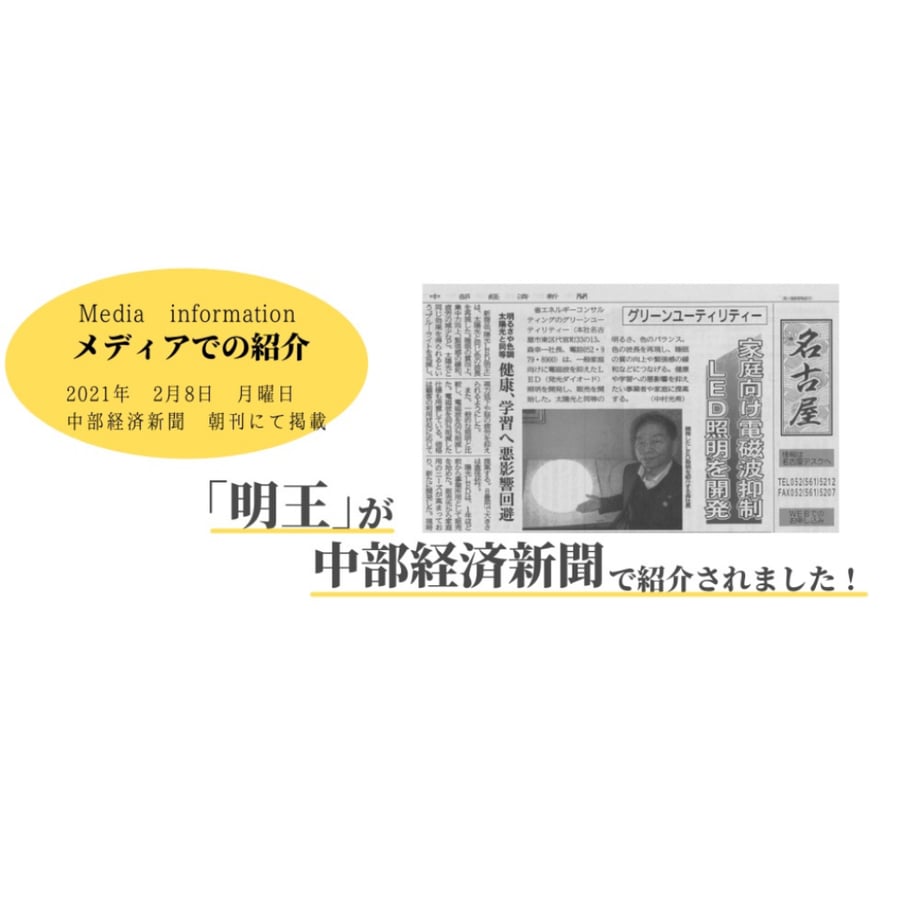 6a24e1c607a6e83286a7ec51