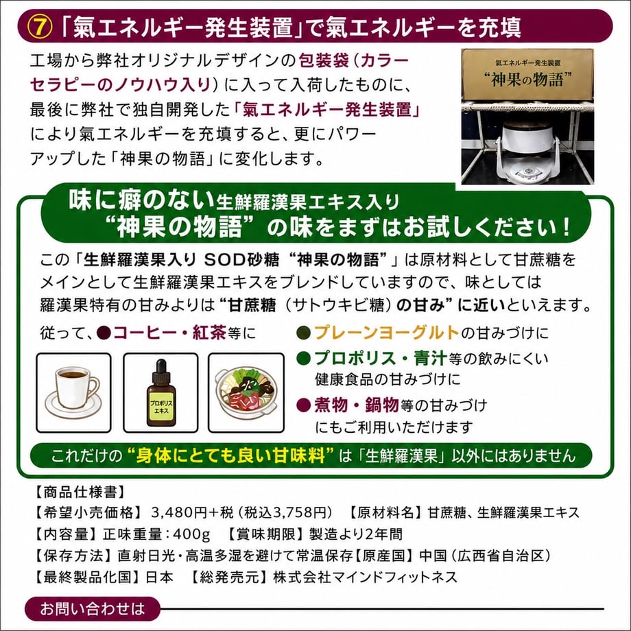 675d5db60662f229f1407b7f