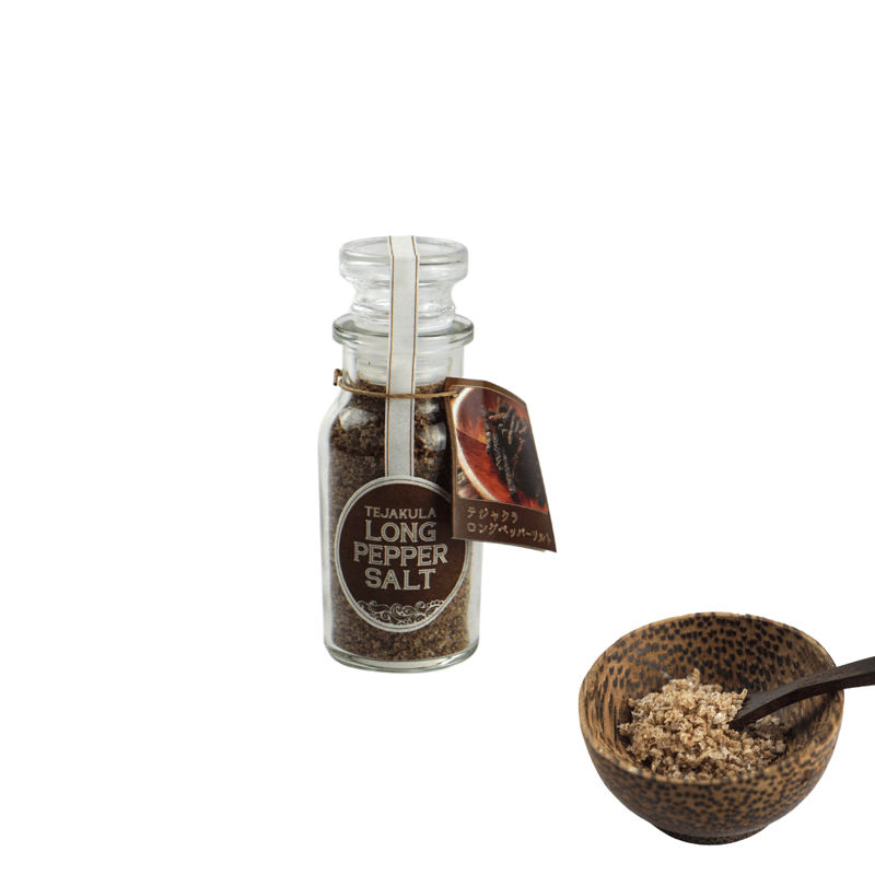 TEJAKULAロングペッパーソルト☆バリ島テジャクラ村のロングペッパーと