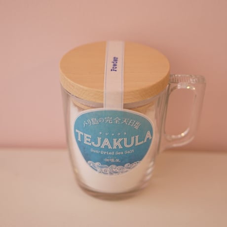 TEJAKULA　バリ島の完全天日塩【石臼挽きパウダー】木蓋エコマグ　180g