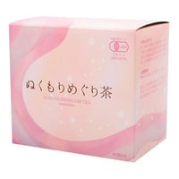 お湯を注ぐだけで簡単にできちゃう。本格梅醤番茶☆有機国産原料を使用した梅しょう番茶  ☆有機JAS認証 梅醤番茶 ぬくもり☆めぐり茶