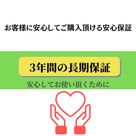 陽光LED照明 家庭用シーリングライト［2700K］(グリーンユーティリティー)
