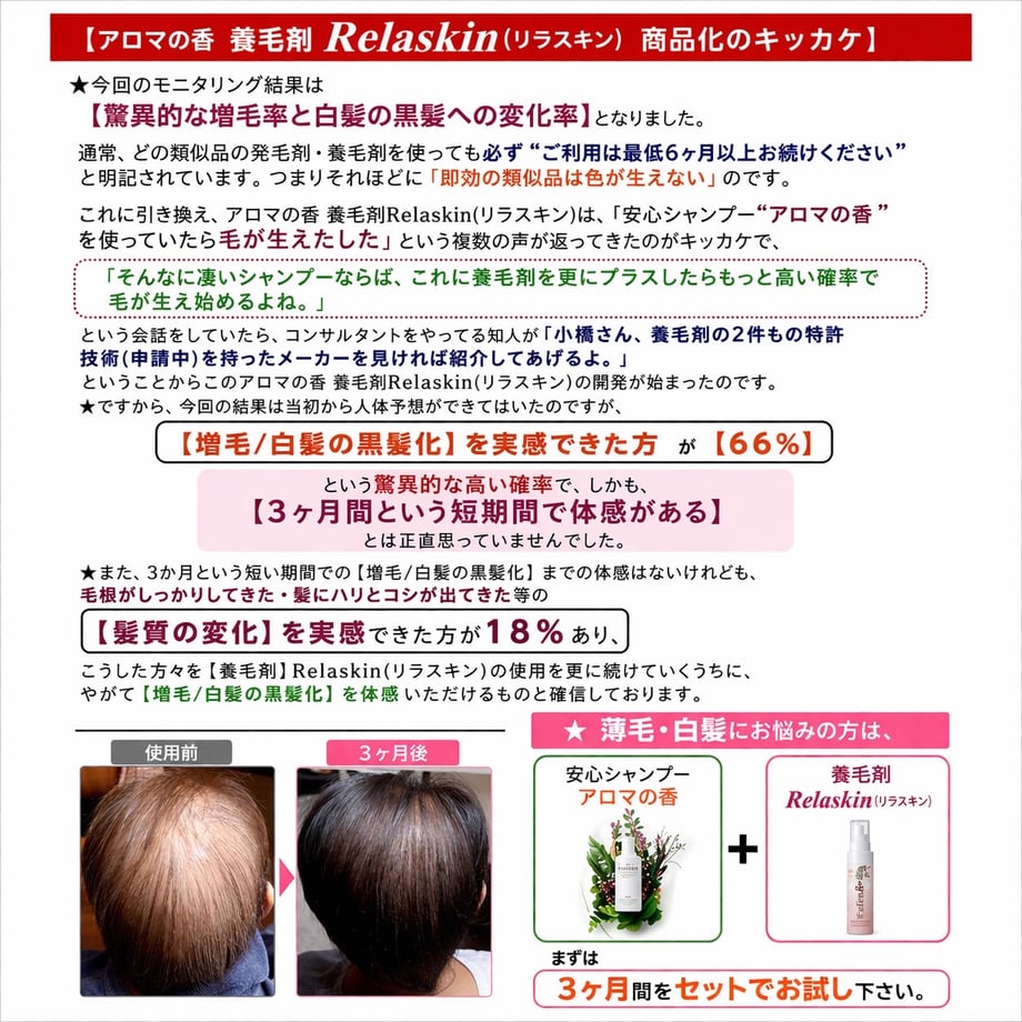 670b701a9e24a10b54073580