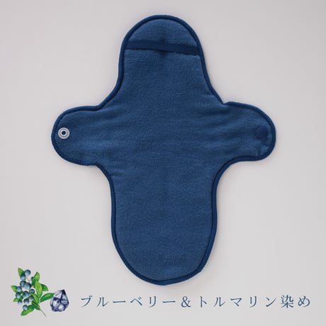 オーガニックコットンYUGAの布ナプキン　トルマリンと植物で染めた/ボタニカルワームウェア／ベーシックセット/羽根つきウイング１枚＋パッド２枚