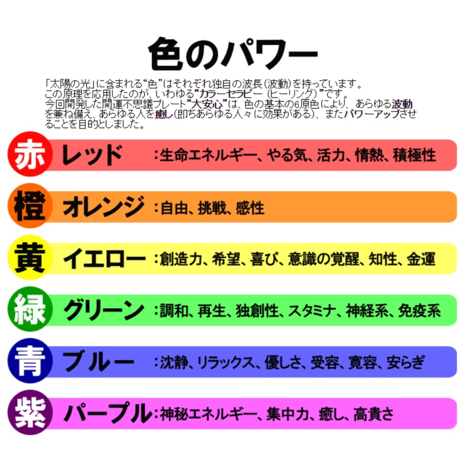 69fd763ae7836e280e1b7e53