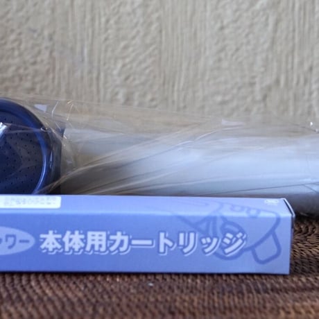 「素粒水」抗酸化力のある水！を作る　浴室シャワー浄活水器　ウオーターセラピイー☆お塩プレゼント☆マイナスイオンの癒しを☆ペットボトルに汲み置きして災害時の常備水にも！