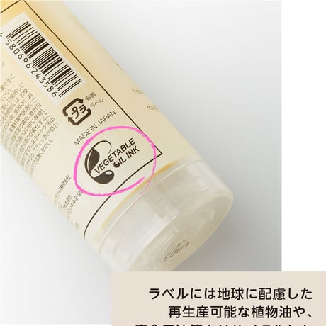 かかとケアの必需品！リュッケLYKKE クラックドヒールバームレギュラー単品ラージサイズ☆より大きくなりました！　67g/植物由来のフットケア・フットクリーム