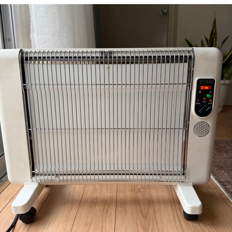 ただの暖房器具でない🌟まるでお日様のような暖かさ☆ 遠赤外線