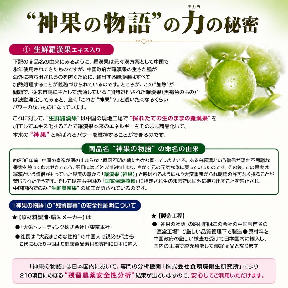 675d5db60662f229f1407b7f