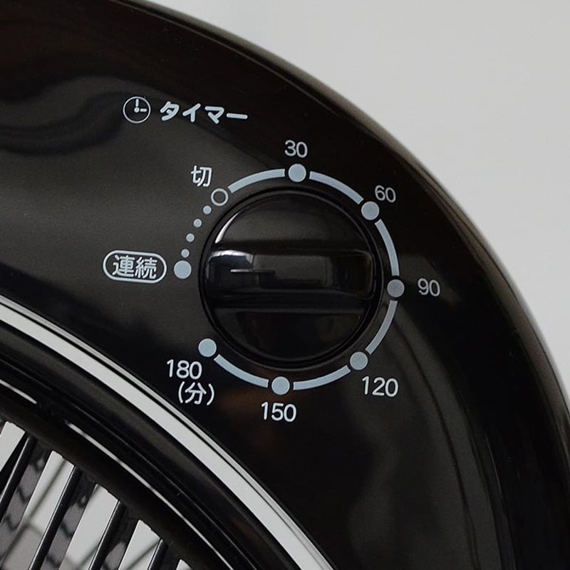 サーキュレーターにも☆部屋干しにも!『とにかく気持ちい』と大評判
