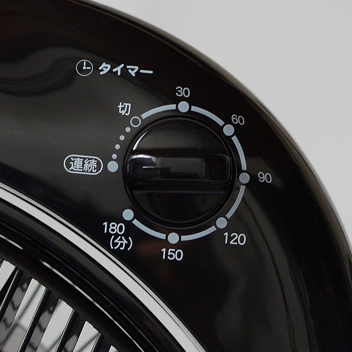サーキュレーターにも☆部屋干しにも!『とにかく気持ちい』と大評判