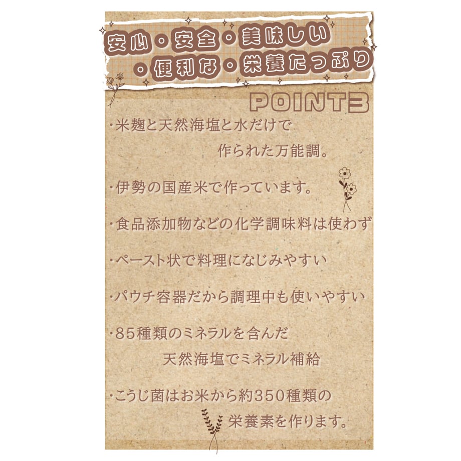68e701d58119e53c7822d044