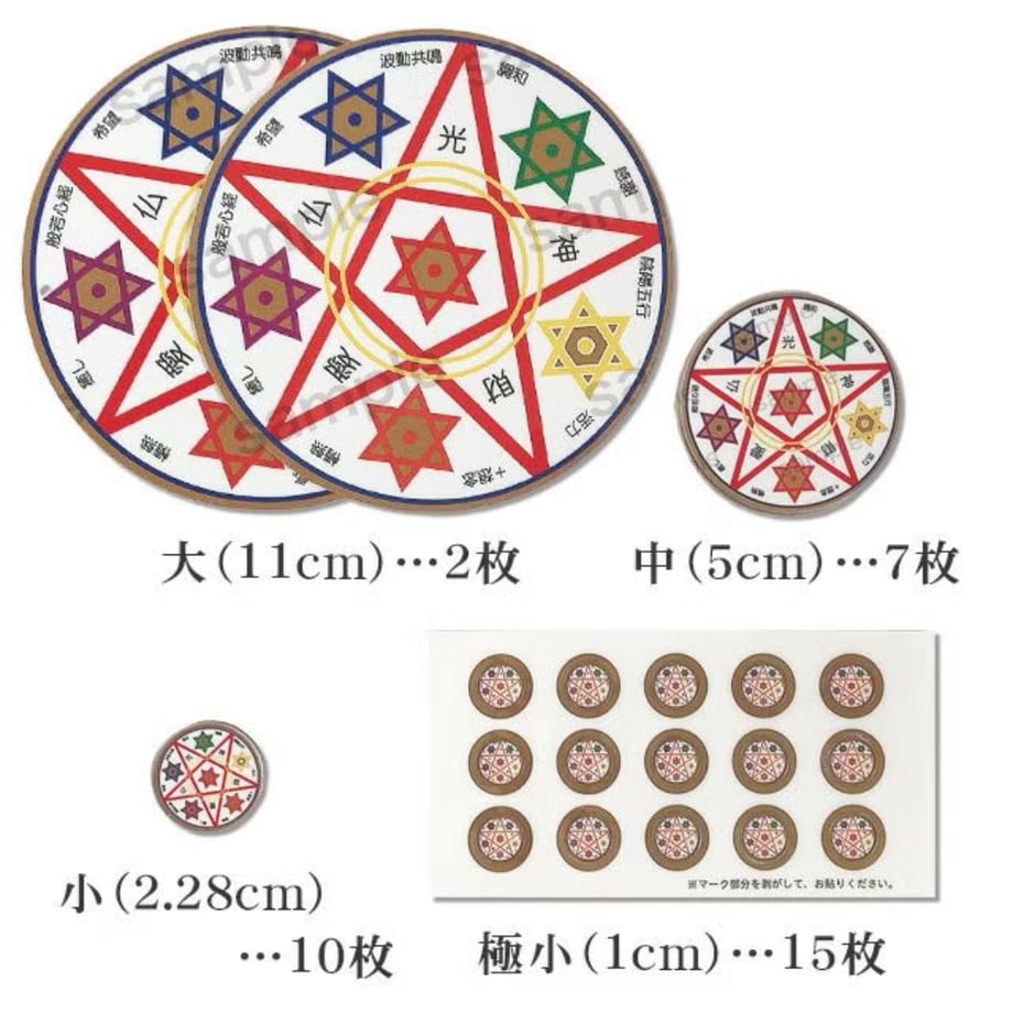 69fd763ae7836e280e1b7e53