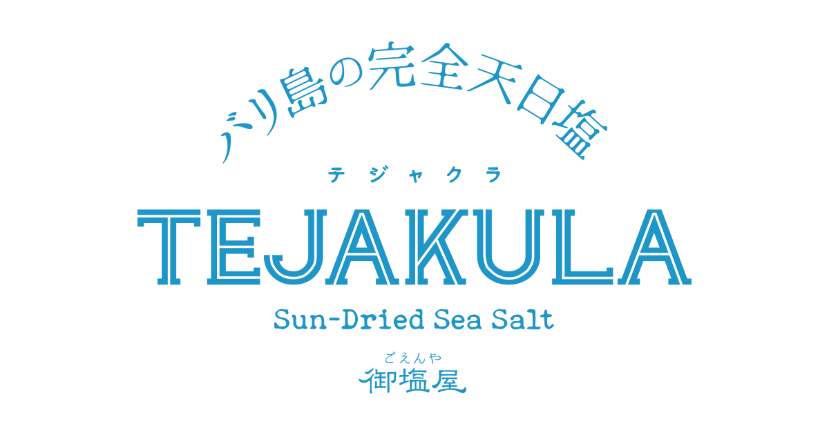 TEJAKULA-SALT
