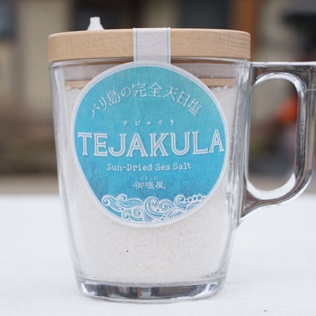 調味料４点セットあしたば入り 5％OFF⭐︎　TEJAKULA あらじおマグ/ピラミッドソルト/ジンジャーガーリックソース/あしたばソース
