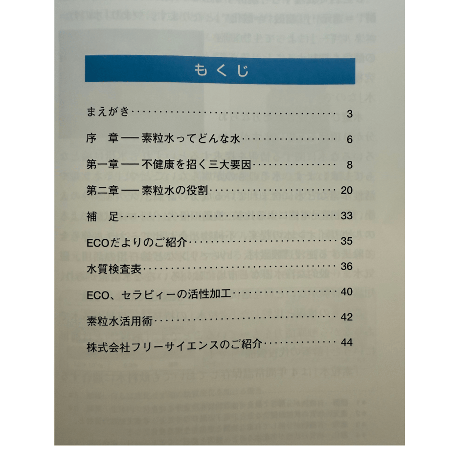 68d0ebd99ddf72535b90c5d6
