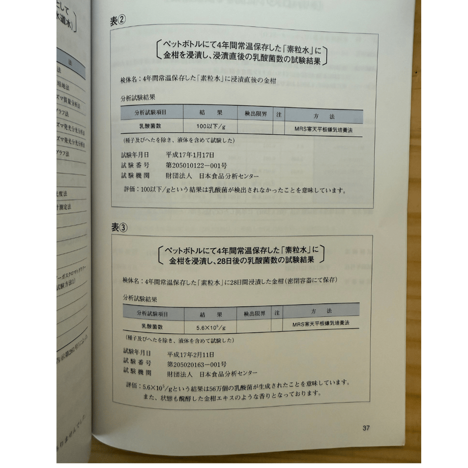 68d0ebd99ddf72535b90c5d6