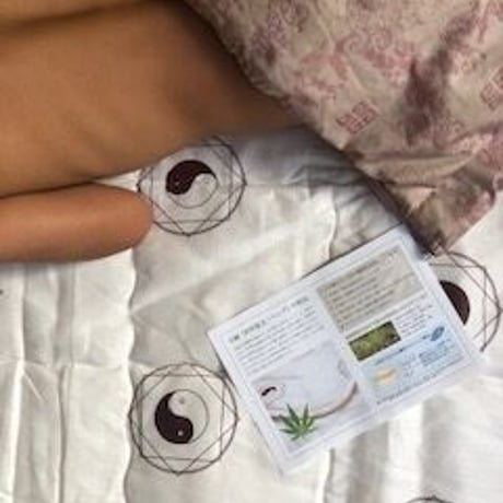心身を浄化し崇高なエネルギーを注入する敷布 『大麻八芒星敷床（おおあさはちぼうせいしきどこ）』/シングル(約100cm×200cm)☆送料無料