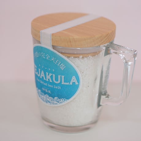 TEJAKULA  バリ島の完全天日塩【あらじお】木蓋エコマグ　150g