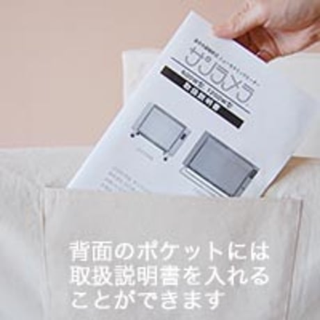 ただの暖房器具でない🌟まるでお日様のような暖かさ☆ 遠赤外線セラミックパネルヒーター サンラメラ with フラワーオブライフ　600W