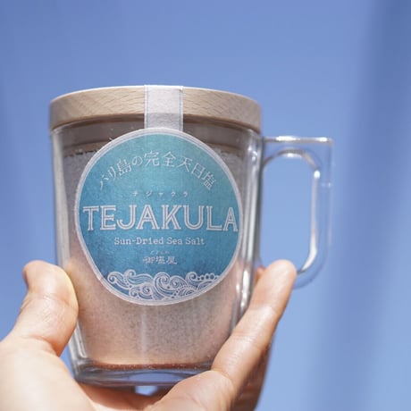 TEJAKULA  バリ島の完全天日塩【あらじお】木蓋エコマグ　150g