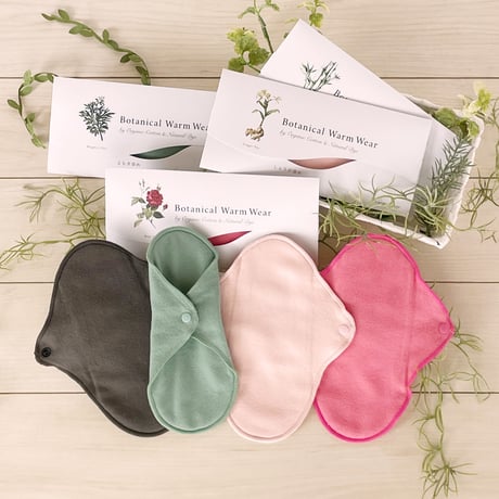 ウォームライナー／Botanical Warm Wear 遠赤外線 （遠赤外線ファイバーシート使用）オーガニックコットン100%日本製 Sale price