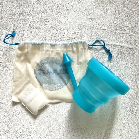 【5%OFF】☆シリコン製ネティポット【オーガニックコットン巾着袋・パウダー塩10g付き】テジャクラカラー☆折りたたみ式携帯にも便利！